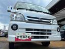 （福島県）の中古車