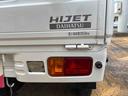 （福島県）の中古車