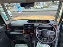 （福島県）の中古車