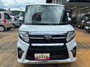（福島県）の中古車