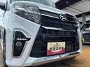 （福島県）の中古車