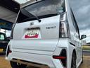 （福島県）の中古車