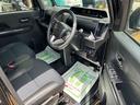 （福島県）の中古車