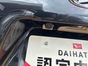 （福島県）の中古車