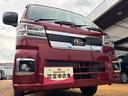 ４ＷＤ　ＣＶＴ　６６０ｃｃ　衝突被害軽減ブレーキ　横滑り防止機能　コーナーセンサー　アイドリングストップ　プッシュボタンスタート　オートライト　マニュアルエアコン　フォグランプ　ＬＥＤヘッドライト（福島県）の中古車