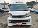 （福島県）の中古車