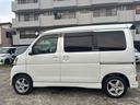 （福島県）の中古車