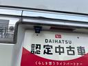 （福島県）の中古車