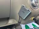 （福島県）の中古車