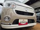 （福島県）の中古車
