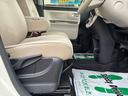 （福島県）の中古車
