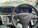 （福島県）の中古車