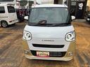 （福島県）の中古車