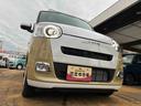 （福島県）の中古車