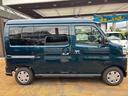 （福島県）の中古車