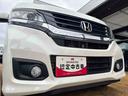 （福島県）の中古車