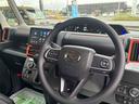 （福島県）の中古車