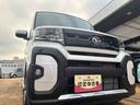 （福島県）の中古車