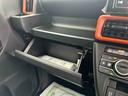 （福島県）の中古車