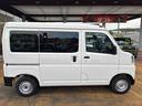 （福島県）の中古車