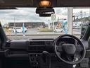 （福島県）の中古車