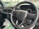 （福島県）の中古車