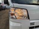 （福島県）の中古車