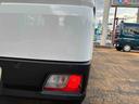 （福島県）の中古車