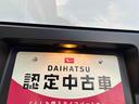 （福島県）の中古車