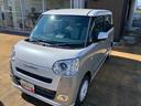 （福島県）の中古車