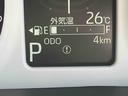 （福島県）の中古車