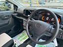 （福島県）の中古車