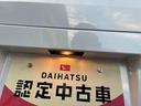 （福島県）の中古車