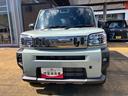 （福島県）の中古車