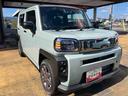 （福島県）の中古車