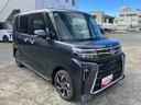 （福島県）の中古車