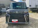 （福島県）の中古車