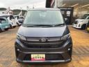 （福島県）の中古車