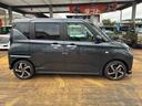 （福島県）の中古車