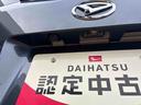 （福島県）の中古車