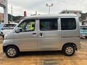 （福島県）の中古車