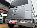 （福島県）の中古車