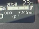 （福島県）の中古車
