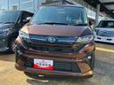（福島県）の中古車