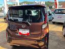 （福島県）の中古車