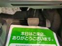 （福島県）の中古車