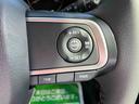 （福島県）の中古車
