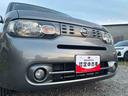 ４ＷＤ　ＡＴ　アイドリングストップ　電動格納ミラー　オートエアコン　　広々空間　たくさんの収納　オートライト（福島県）の中古車