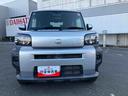（福島県）の中古車