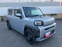 （福島県）の中古車